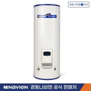 경동나비엔 스테인리스 EEW 전기온수기모음 140L~440L, EEW-44D