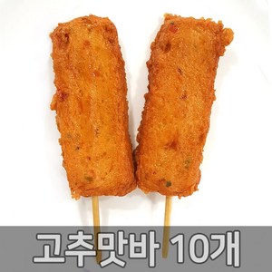 해온 고추맛바(125gx10개입)1.25kg 핫바, 1개, 125g