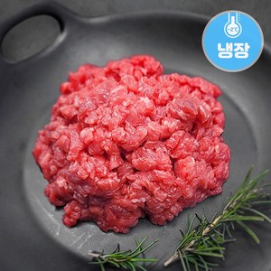 한우 1등급이상 소고기 우둔 다짐용 300g 우둔살 이유식용 손다짐 우시산한우 냉장 한성미트뱅크, 1개