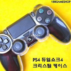 [188]PS4 듀얼쇼크4 투명 플라스틱 크리스탈 케이스, 1개