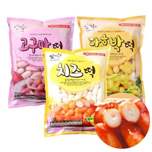 맛정 떡볶이떡 3종(치즈+고구마+단호박) 1kg, 1세트, 3kg