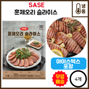 사세 훈제오리슬라이스 (냉동), 800g, 4개