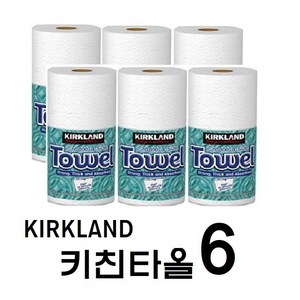 커클랜드 주방타올 키친타올 140매 6롤, 6개
