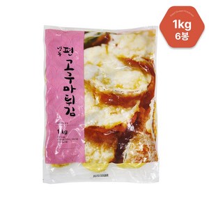 대하식품 고구마 튀김, 1kg, 6개