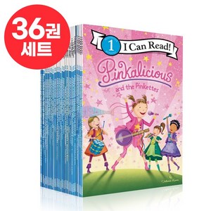 [달콤서점]국내 당일발송 아이캔리드 핑칼리셔스 세트 I Can Read Pinkalicious 영어원서 음원제공, 아이캔리드 핑칼리셔스 36권 세트