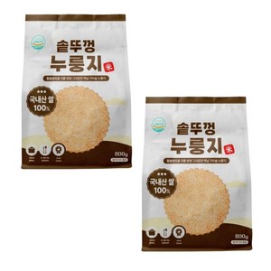 매홍 솥뚜껑 누룽지, 2개, 800g