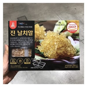 FOOD&C 푸드엔씨 진 날치알, 50g, 8개