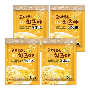 바우와우 고마워치즈야 강아지 간식, 체더치즈맛, 150g, 4개