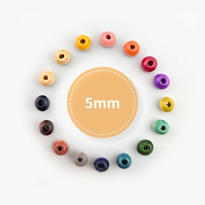 비즈톡 [DW-03-05]우드비즈 라운드 우드볼 나무구슬 5mm 내경1.5mm 단색컬러 (대량) 1팩(약1000개)