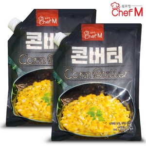 쉐프엠 콘버터, 2개, 1kg