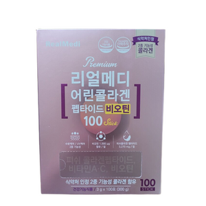 리얼메디 저분자 어린 피쉬 콜라겐 펩타이드 비오틴 100포, 300g, 3개