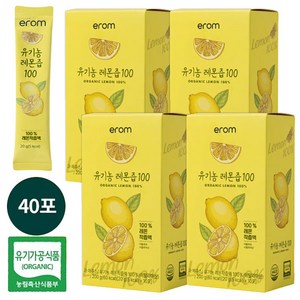 eom 유기농 레몬즙 % 착즙액 [원산지:이탈리아 시칠리산]