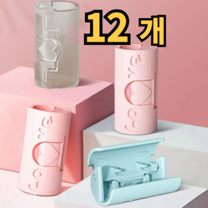 제로크린 침대시트 고정 클립 집게 12P 세트, 1개, 핑크