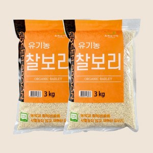 초록숟가락 유기농 찰보리 3kgX2ea, 2개, 유기농 찰보리쌀 3kg