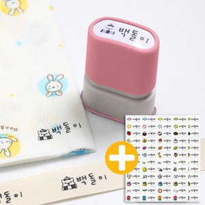 두루디자인 [의류용] 심플 직사각 스탬프, 의류용 검정, 핑크