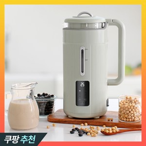 [키친먼트] 8중날 두유 제조기 죽 콩물 두유기 메이커