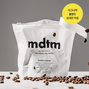 mdtm 마데톨미 태초먹거리 이계호교수커피 발암물질 곰팡이균프리 프리미엄 원두 블렌딩(섬세한 마음), 200g, 1개