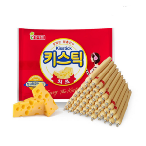 롯데 체다치즈 키스틱 15g 40개 2세트 구매시 20개 더 사은품