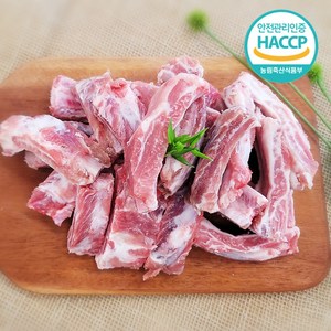 디에스미트 한돈 등갈비 절단 1kg 우시산한돈 냉장, 1000g, 1개