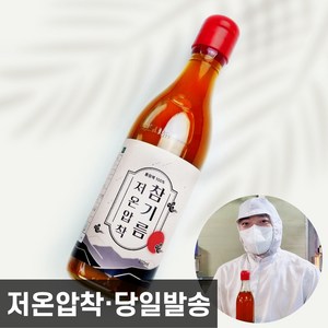 소생마켓 통참깨 저온압착 참기름, 350ml, 1개