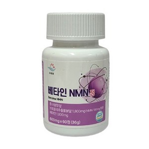 NMN 영양제 600mg 앤엠앤 활성분자 베타인 정 엔엠엔, 1개, 60정