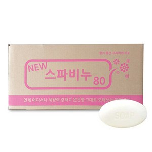 유림코리아 뉴스파비누 130g 80개입 업소용 대용량 호텔 모텔 목욕탕 사우나, 80개