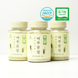 제주 오가닉스 100% 유기농 여주분말 가루, 6개, 50g