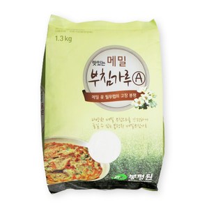 강원도 봉평 국내재배 맛있는 메밀부침가루 국산메밀가루 50% 함유 1.3kg 뻐꾸기삼촌, 1개