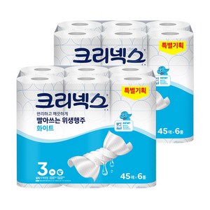 크리넥스 빨아쓰는 위생행주 화이트 45매 6롤 2팩