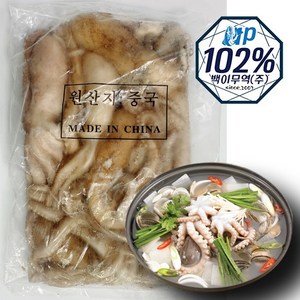 냉동 활낙지 5.1kg(850g*6개), 냉동 활낙지 5.1kg, 4미, 1개