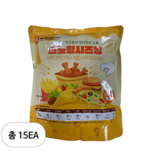 태원식품 스노윙시즈닝 TW, 1kg, 15개