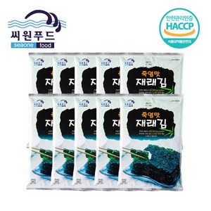 씨원푸드 죽염맛 재래김 20g 조미김, 10봉