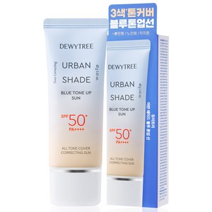 듀이트리 어반 쉐이드 블루 톤업 선크림 SPF50+ PA++++, 40g, 1개