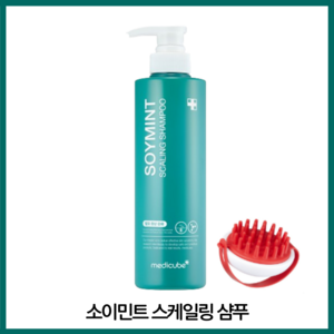 메디큐브 소이민트 스케일링 샴푸 (지루성 두피용), 1개, 490ml