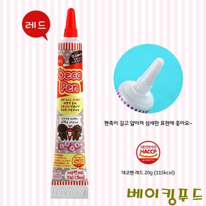 초코펜 레드20g/ 초코팬, 20g, 1개