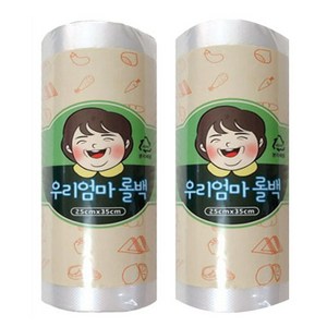 우리엄마 위생롤백 25 x 35cm 500매 2롤, 4개, 중(M), 500개입