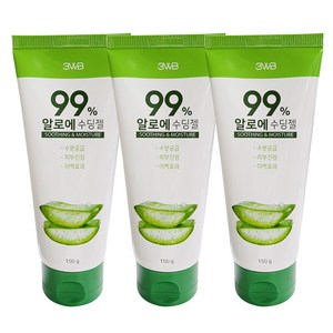 3WB 알로에 수딩젤 튜브형 수분 수딩겔 진정 미백 알로에베라, 150ml, 3개