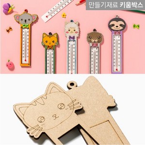 동물모양 나무온도계 만들기 DIY 5종(택1) 기온변화 날씨, 고양이