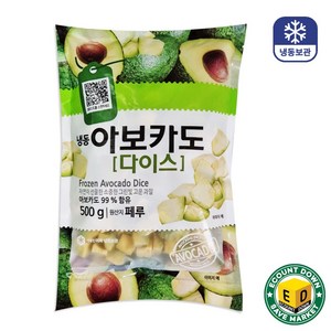 냉동 아보카도 다이스 500g, 5개