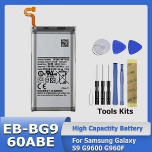 EB-BJ730ABE EB-BG973ABU 삼성 갤럭시 S6 엣지/플러스 S7 S7Edge S8 플러스 + S9 S9Plus S10 S10E J5 J7 프로 도구, 15 EB-BG960ABE Fo S9, 1개