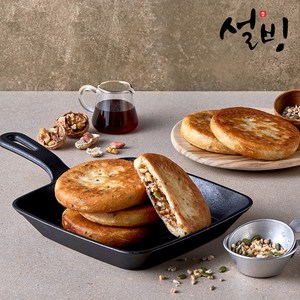 설빙 추억의 씨앗호떡 5개입x2팩(총10개입), 10개, 50g