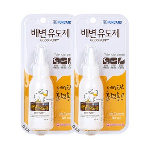 RePet 강아지 뿌리는 배변유도제 배변훈련 스프레이 소변유도제, 2팩, 80ml