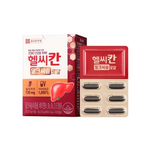 종근당건강 헬씨칸 로얄 밀크시슬, 30정, 5개