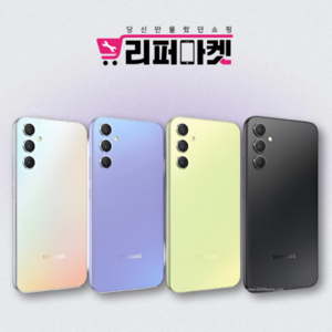 삼성전자 갤럭시 A34 자급제, 어썸실버, 128GB