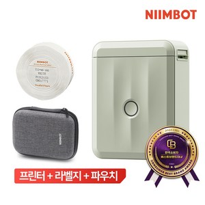 NIIMBOT 라벨프린터 D110PRO 시노링크 라벨기 님봇, 1개, A. D110PRO 그린[라벨지+파우치]