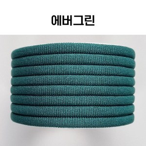 용화양말목 프리미엄 양말목 100g, 1개, 32.에버그린_100g