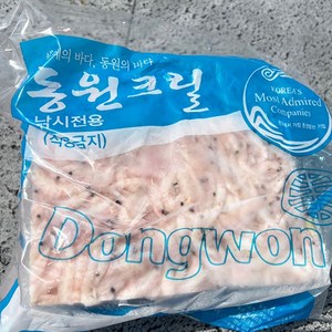 동원크릴 A급 밑밥크릴 1.5KG 바다낚시 선상낚시 미끼 집어용, 1개