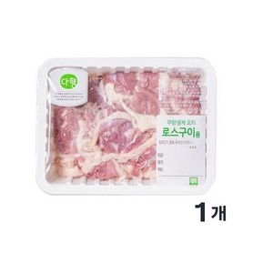 다향 냉장 무항생제 오리 로스구이용 800G (아이스포장 포함), 1개