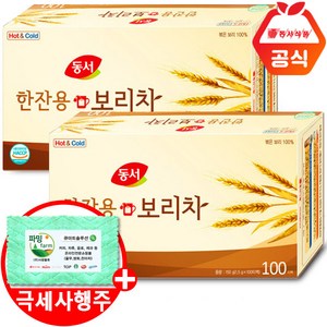 동서 한잔용 보리차 100Tx2개+극세사 매직행주, 150g, 100개입, 2개