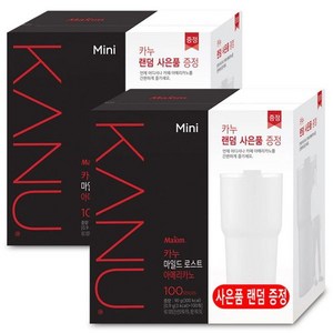 카누 카누 미니 마일드 로스트 아메리카노 100Tx2개+랜덤2개[32488169], 2개, 100개입, 90g